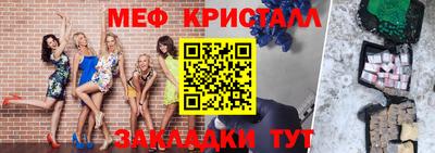 наркотики Пугачёв