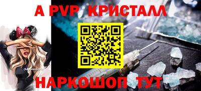 марихуана Пыть-Ях