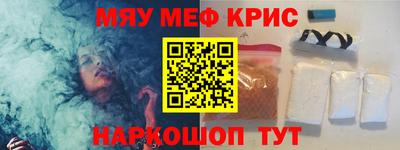 гашишное масло Пушкино