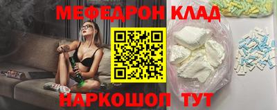 гашишное масло Пушкино