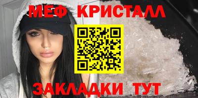 гашишное масло Пушкино