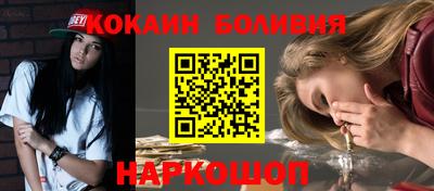 гашишное масло Пушкино