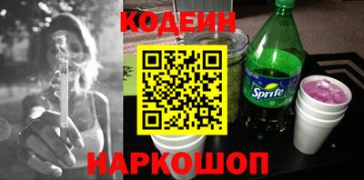 гашишное масло Пушкино
