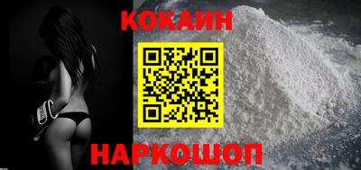 гашишное масло Пушкино