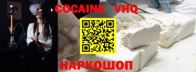 гашишное масло Пушкино