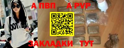 марихуана Пыть-Ях