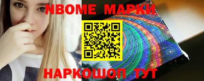 гашишное масло Пушкино