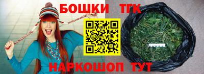 марихуана Пыть-Ях