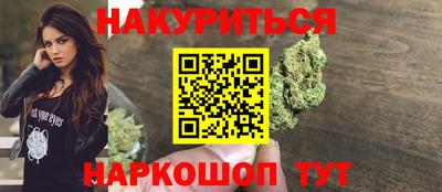 наркотики Пугачёв