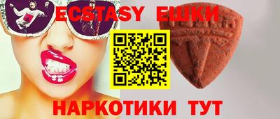 наркотики Пугачёв