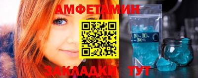 марихуана Пыть-Ях