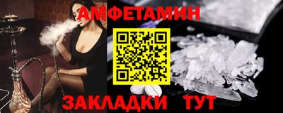 наркотики Пугачёв