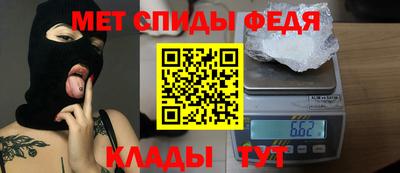 марихуана Пыть-Ях
