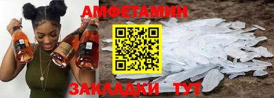 гашишное масло Пушкино