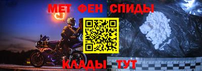 наркотики Пугачёв