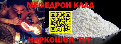 гашишное масло Пушкино