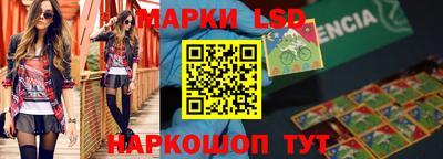марихуана Пыть-Ях
