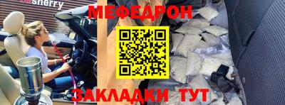 наркотики Пугачёв