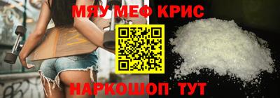 наркотики Пугачёв