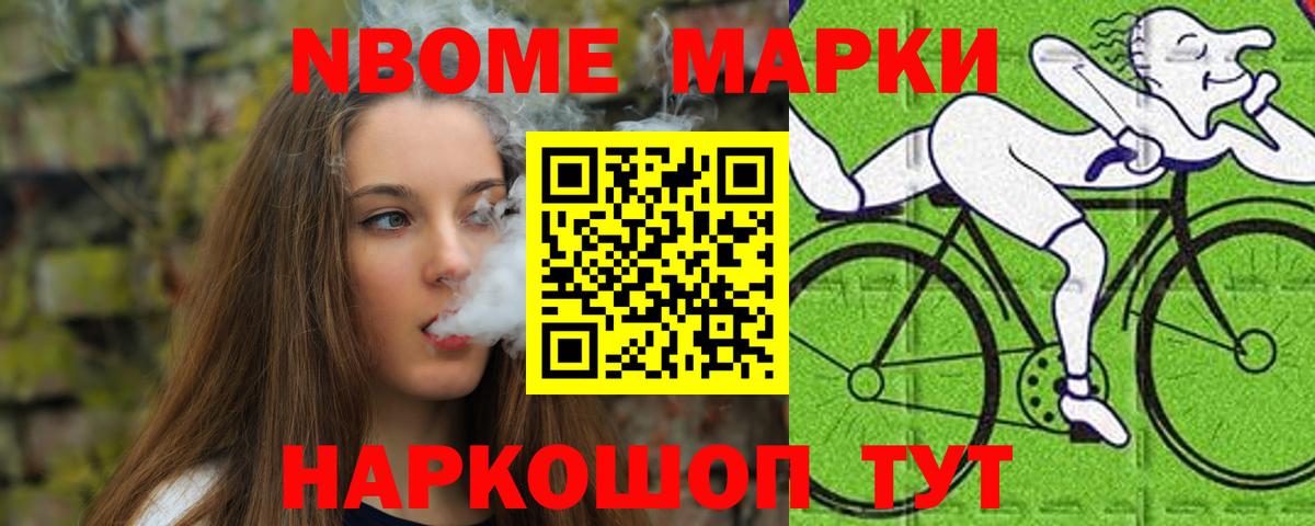 ЛСД экстази ecstasy Симферополь
